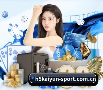 开云中国官网首页 APP